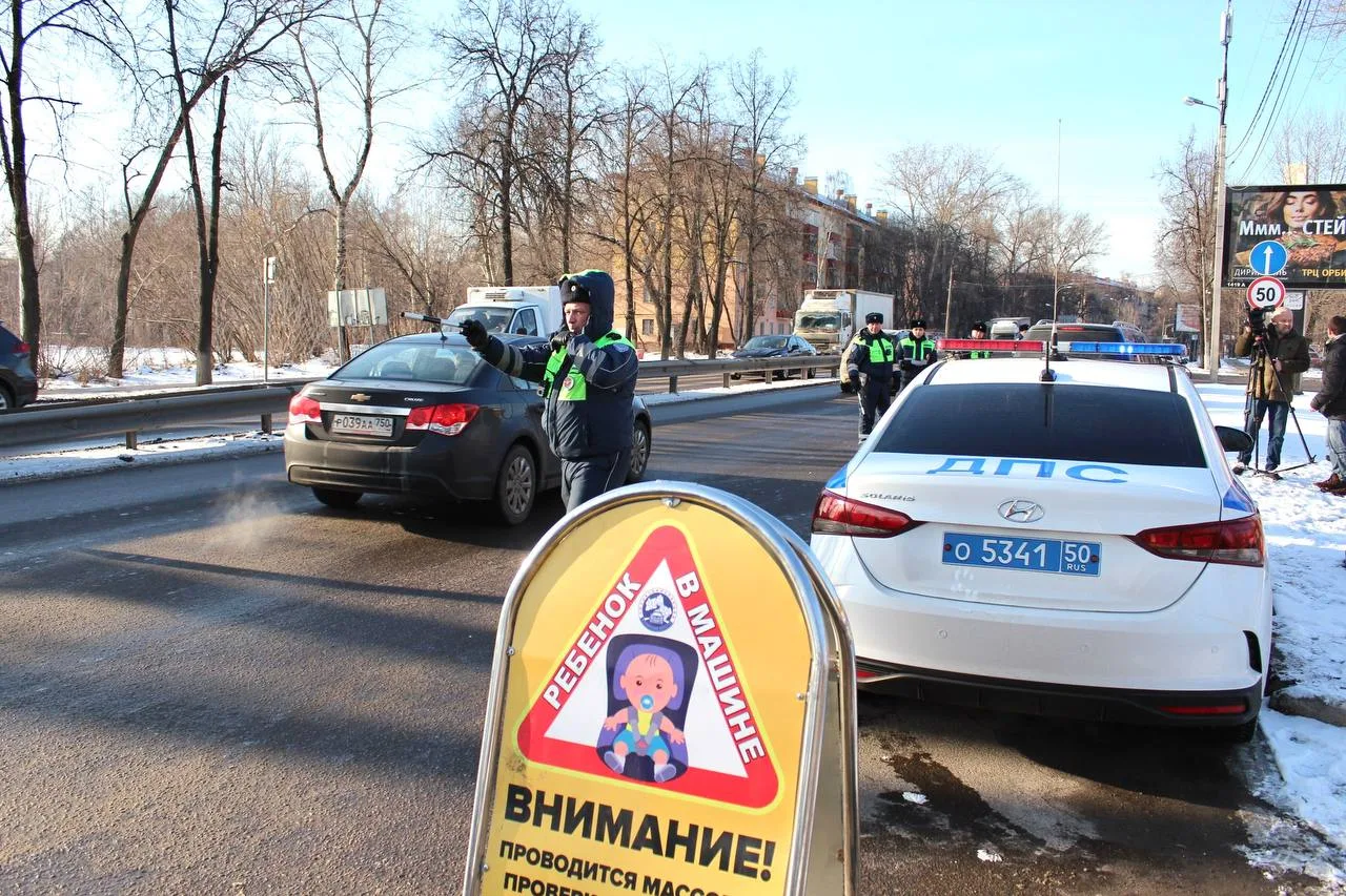 Сотрудники ГАИ проверили 120 водителей Люберец на соблюдение правил перевозок детей