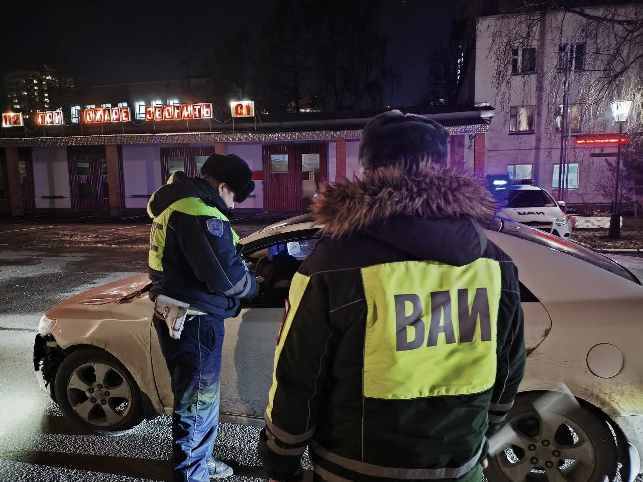 Сотрудники ГАИ Люберец проверили более 80 водителей на трезвость