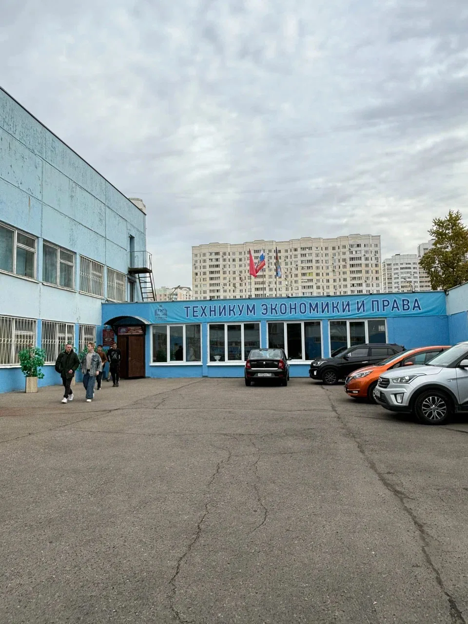 Люберецкий техникум экономики и права стал победителем Грантового конкурса