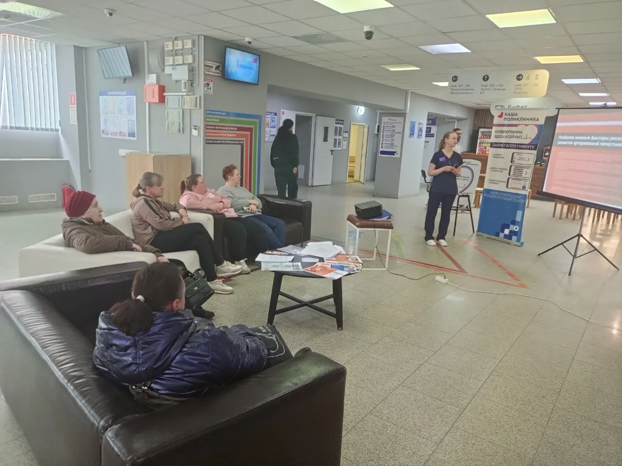 Занятия для пациентов с хроническими неинфекционными заболеваниями стартовали в поликлинике Люберец