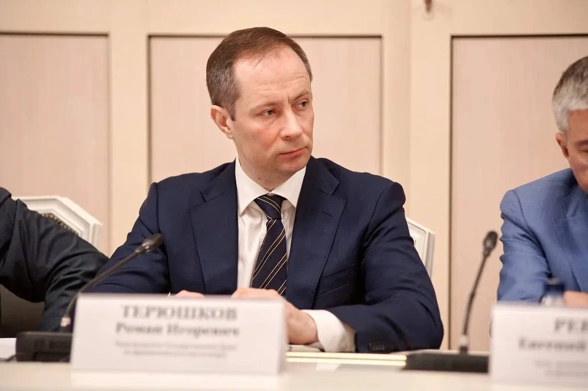 Госдума приняла закон об усилении безопасности на зрелищных мероприятиях