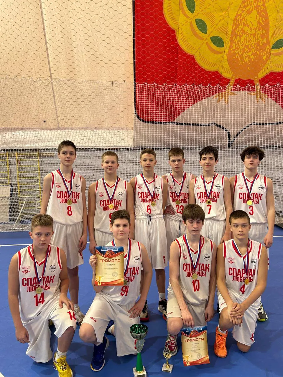 Спортсмены из Люберец завоевали золото на турнире по баскетболу