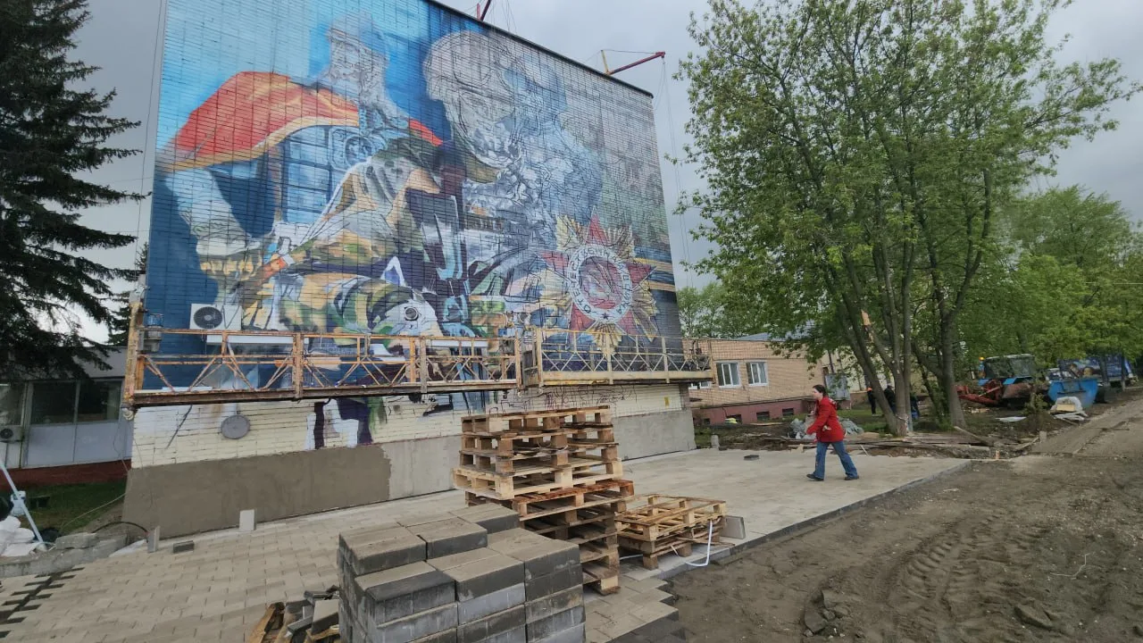 Новый мурал на фасаде поликлиники Люберец появится к 9 мая