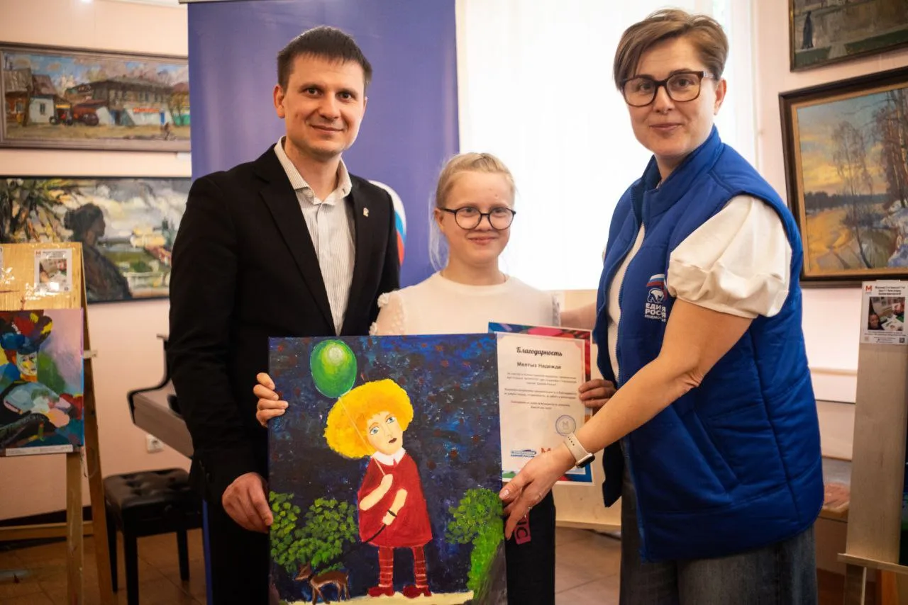 Благотворительная художественная выставка открылась в городском округе Люберцы