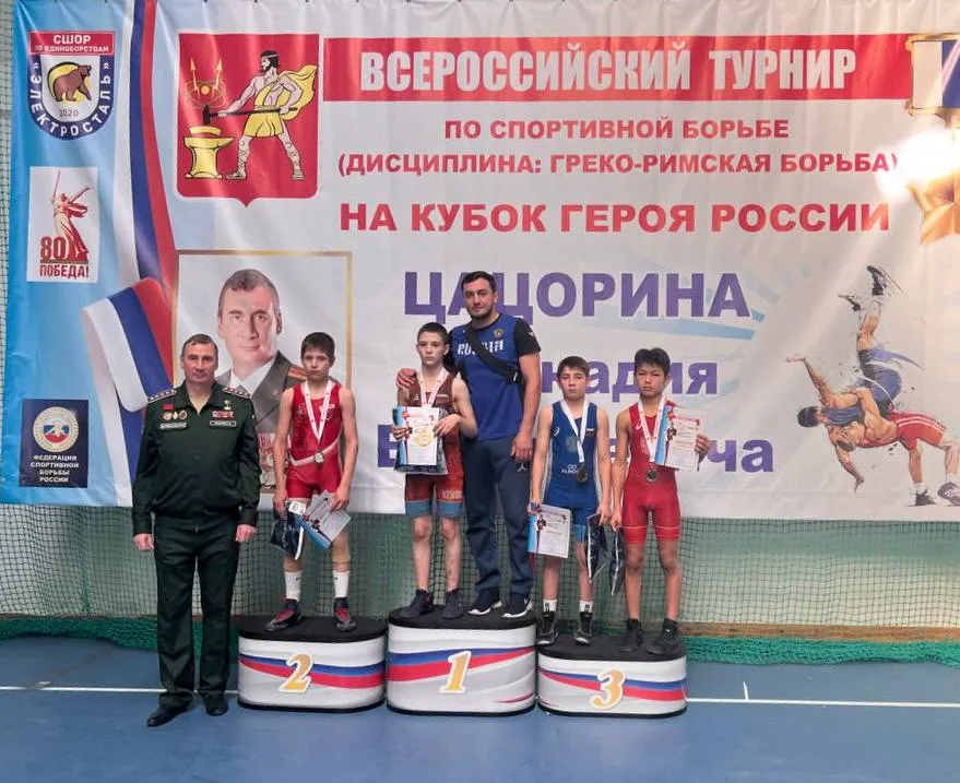 Спортсмены Люберец завоевали две медали на Всероссийском турнире по греко-римской борьбе