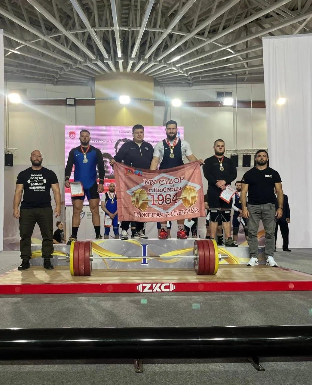 Семь медалей завоевали спортсмены Люберец на турнире по тяжёлой атлетике