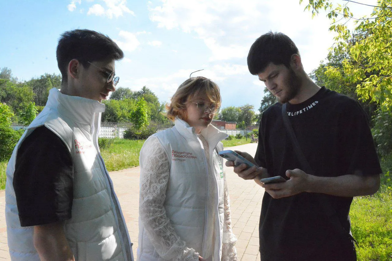 Ровно неделя есть у люберчан, чтобы принять участие в голосовании по выбору территорий для благоустройства