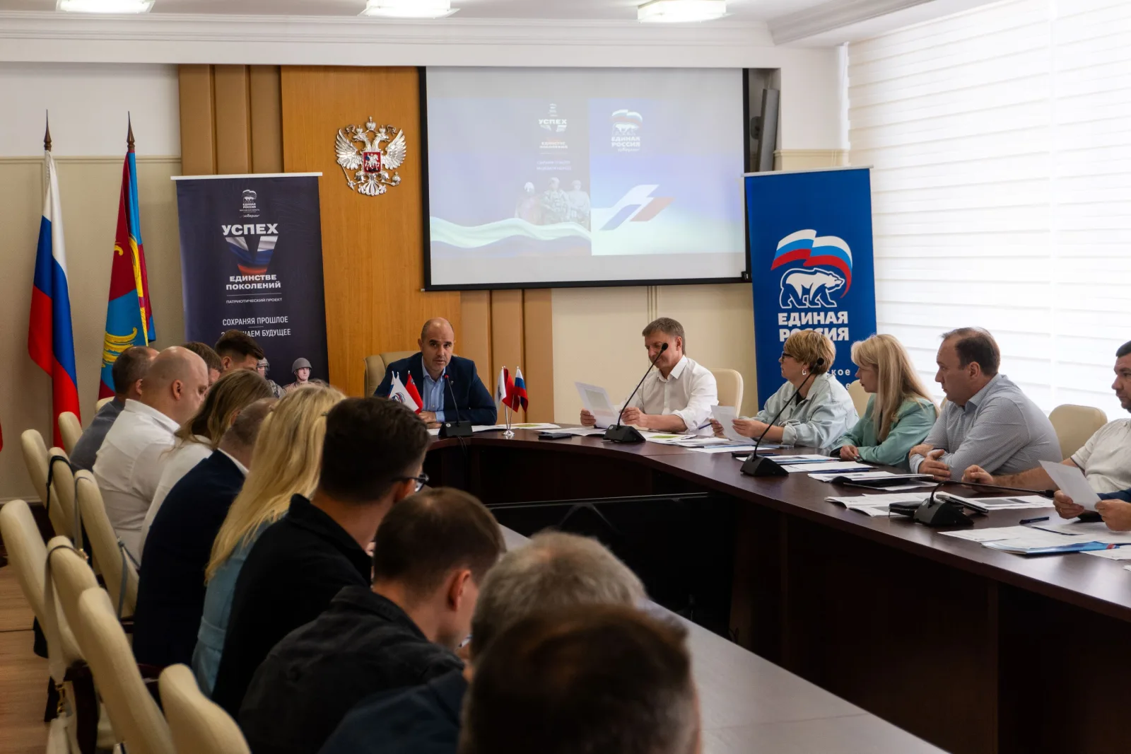 Реализацию проекта «Успех V единстве поколений» обсудили на заседании фракции «Единая Россия» в Люберцах