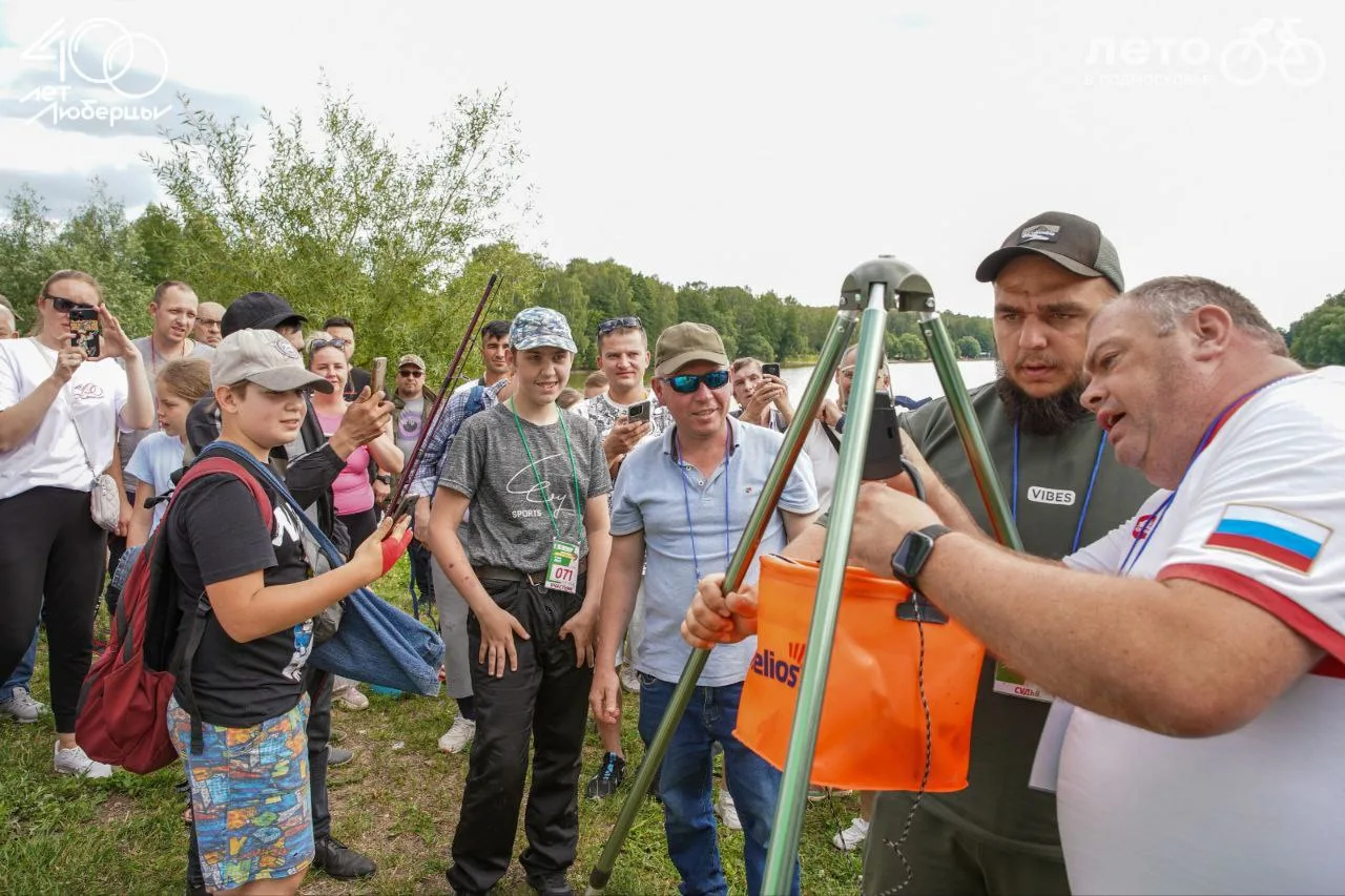 Жителей Люберец приглашают отметить День рыбака 13 июля