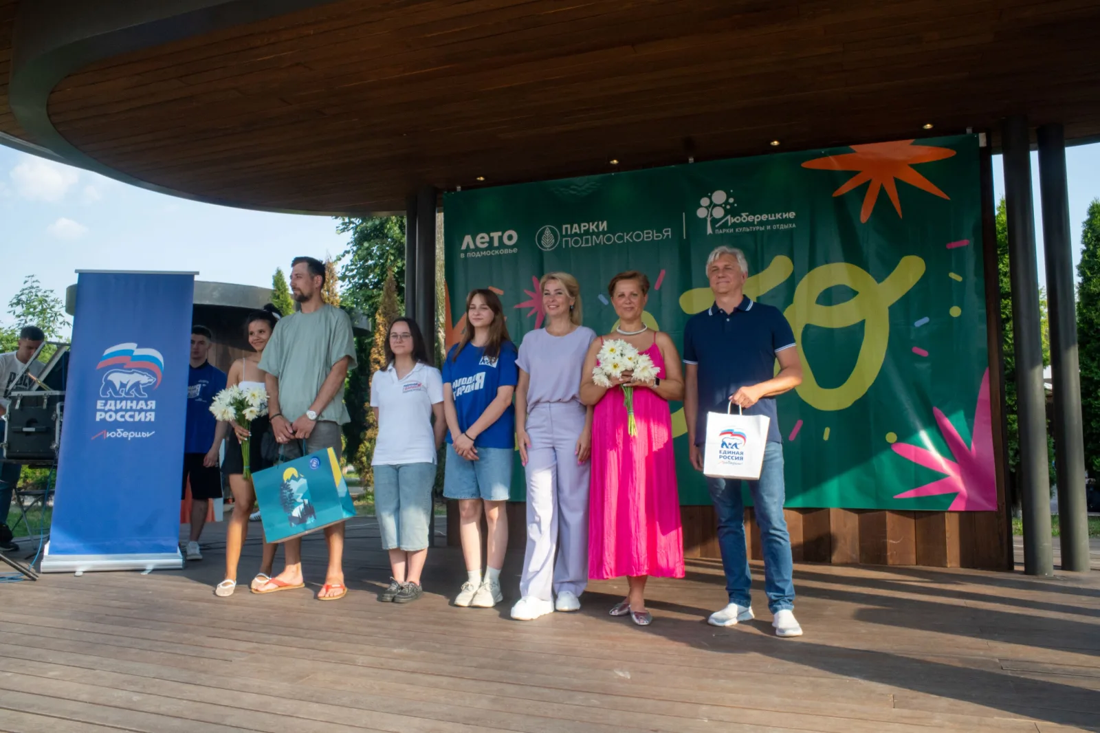 Мастер-классы, народные забавы, фотовыставка и концерт: в Люберцах отметили День семьи, любви и верности