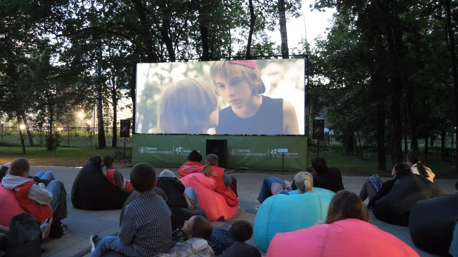 В Наташинском парке Люберец заработал кинотеатр под открытым небом
