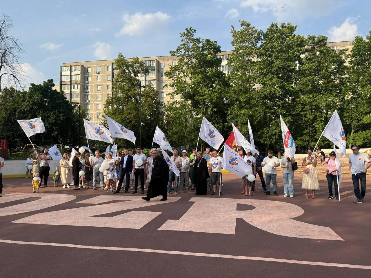 Более ста человек приняли участие в «Параде семей» в городском округе Люберцы