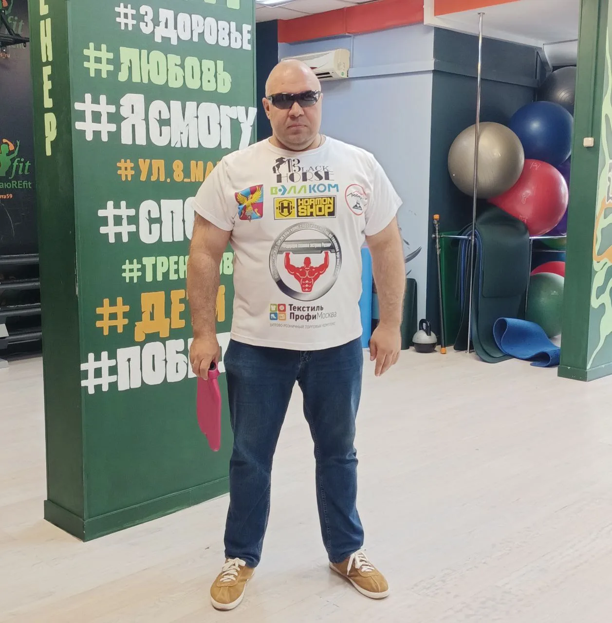 Люберчанин по прозвищу «Русский Халк» откроет стенд силового экстрима международного фестиваля Pride Sport Fest