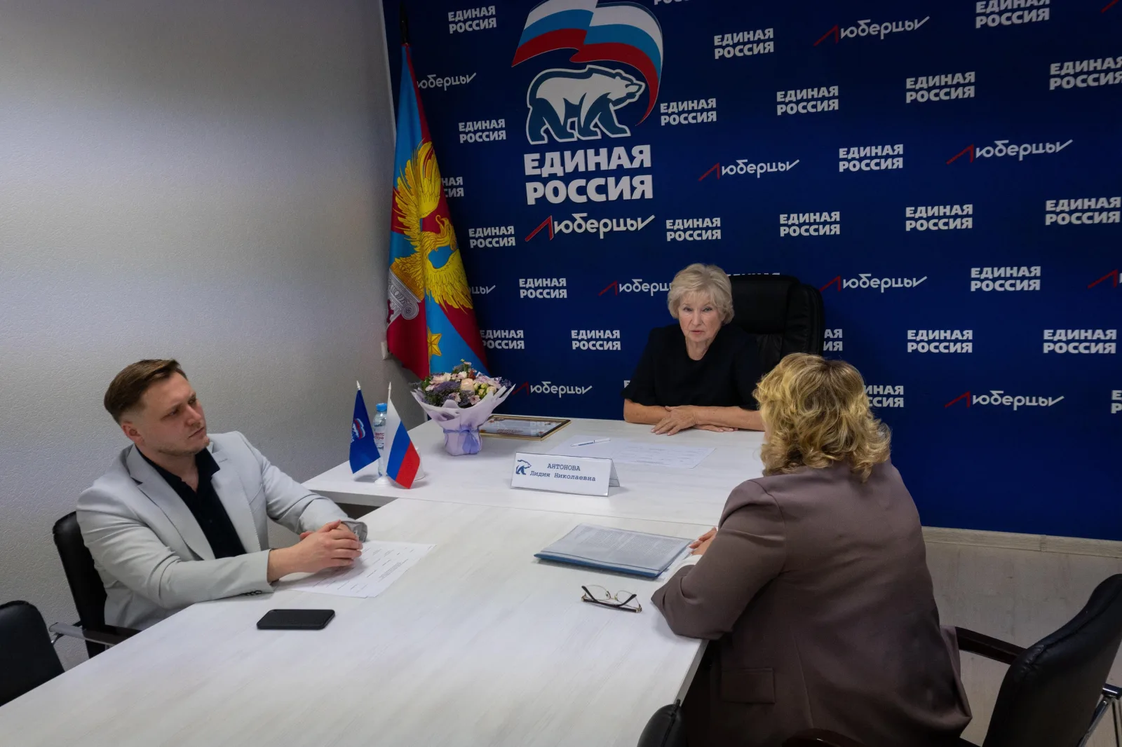 В Люберцах прошёл личный приём граждан с участием Лидии Антоновой