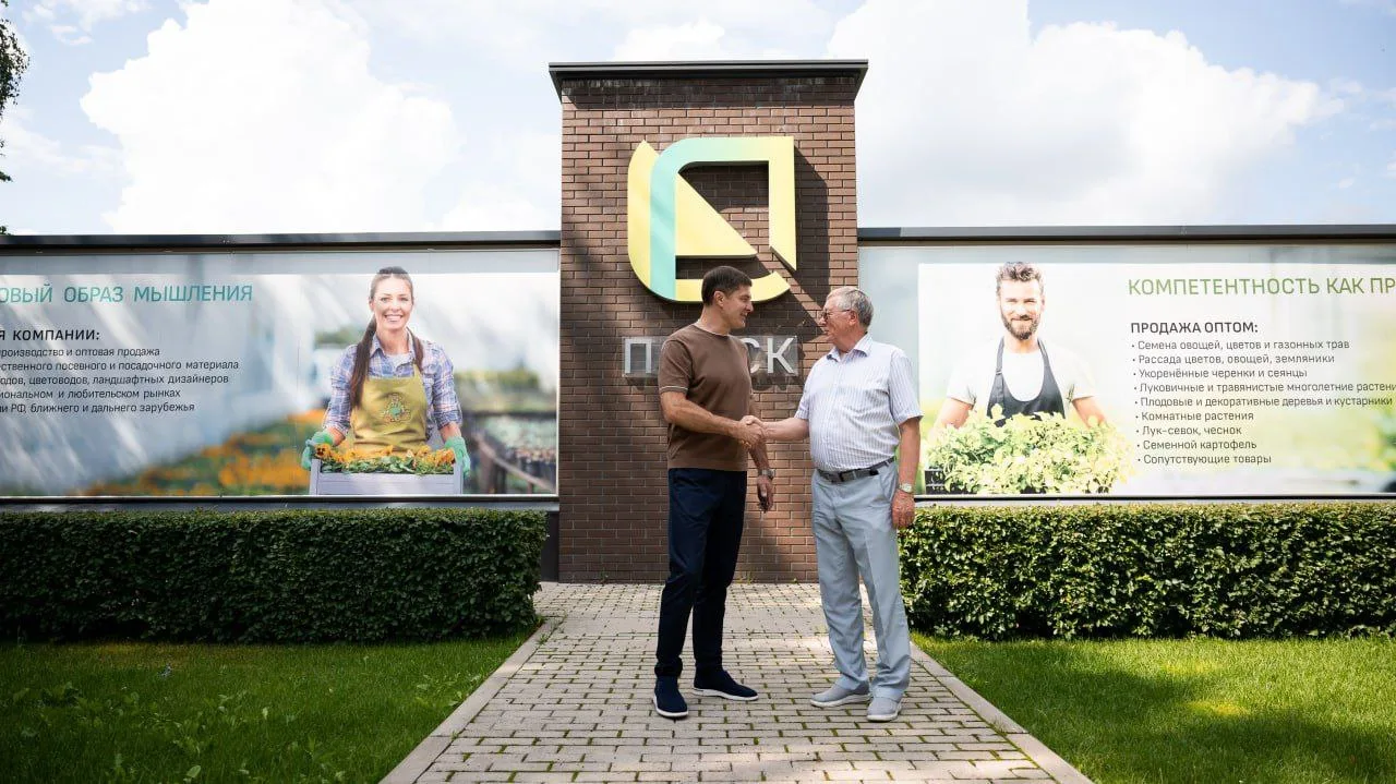 Более 10% всех посевных площадей в товарном овощеводстве в России засеяно семенами, произведенными предприятием Люберец