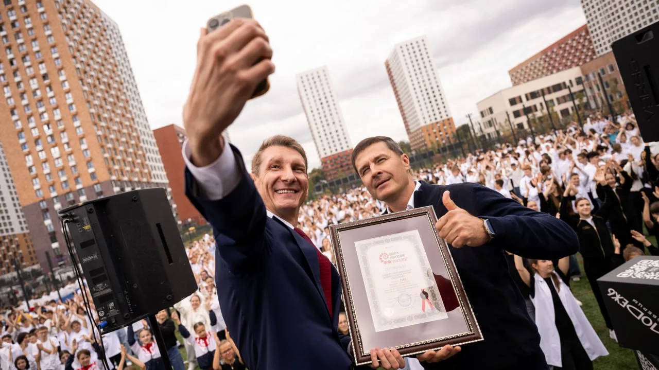 Рекорд России по самому массовому танцевальному флешмобу установили в Люберцах