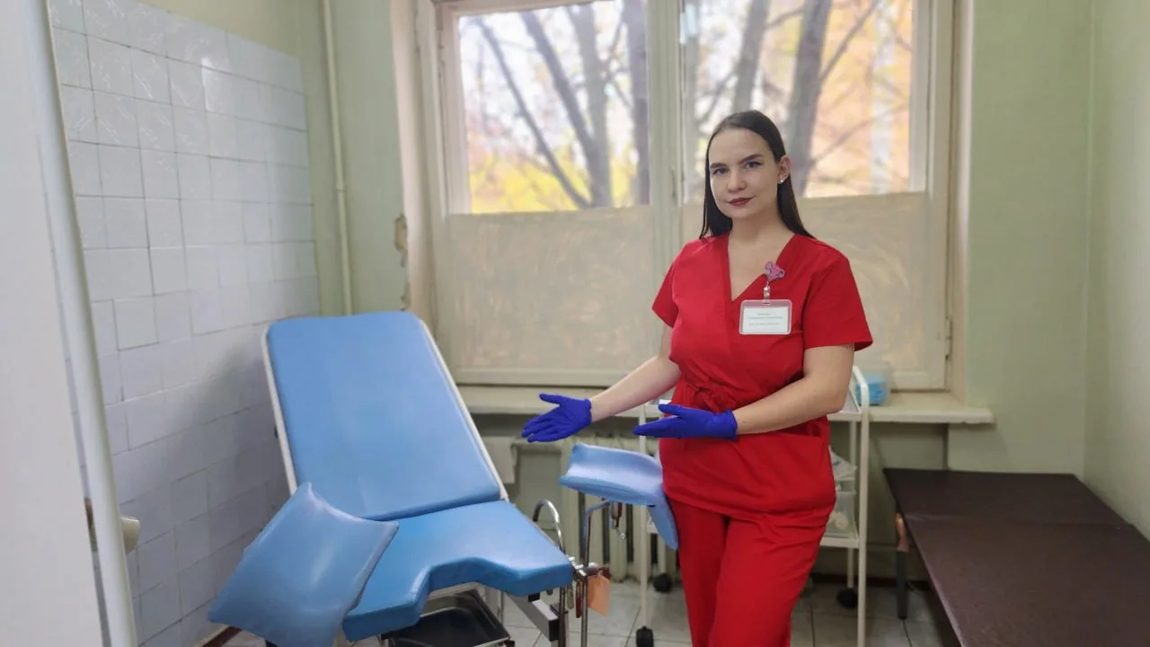 В поликлинике Люберец начала приём новый врач-гинеколог