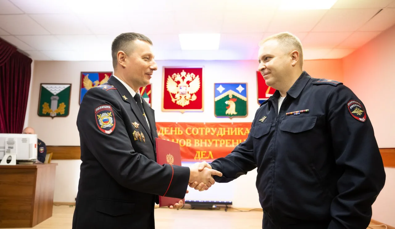 Три сертификата на жильё вручили сотрудникам полиции Люберец