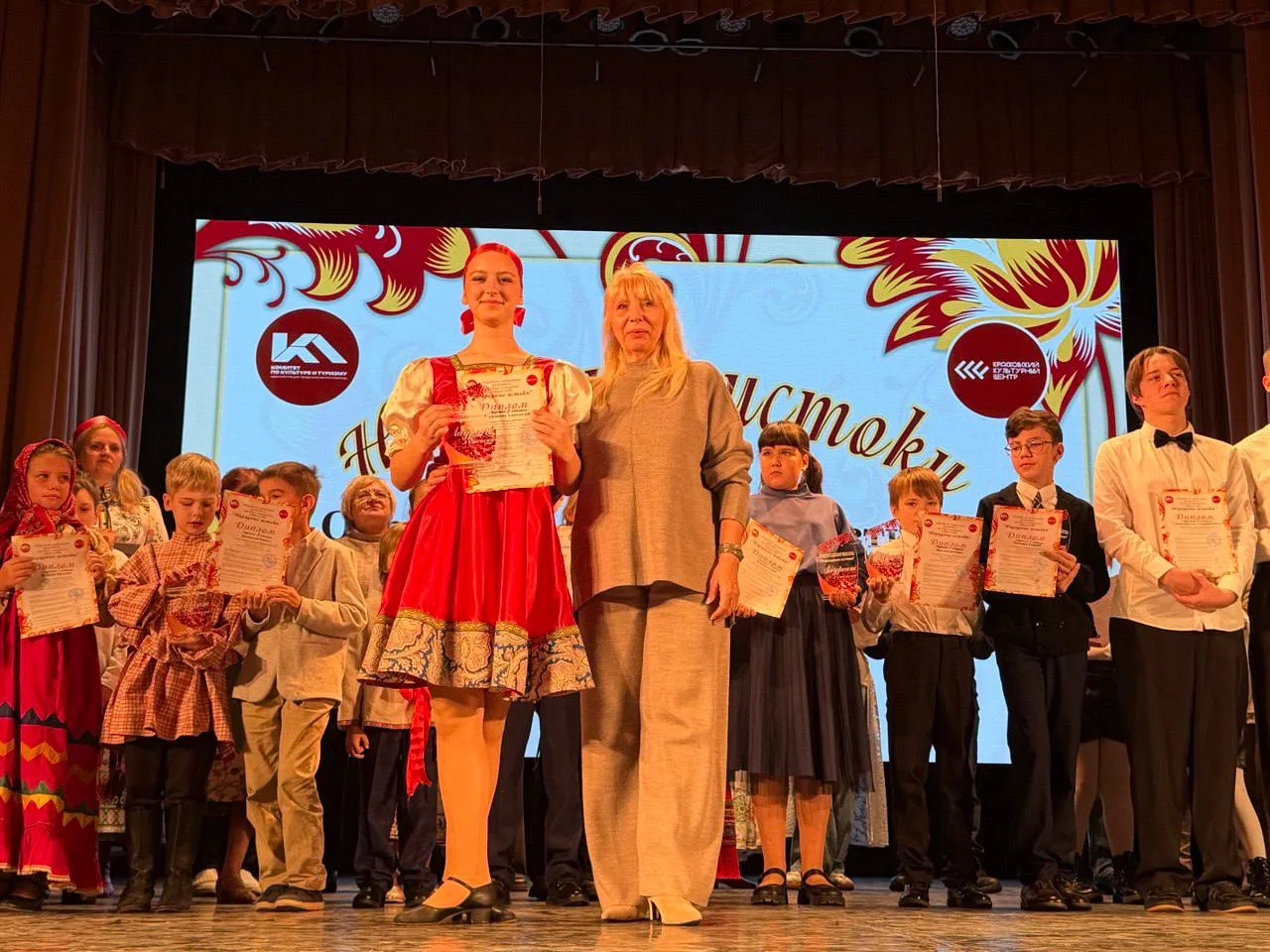 Ансамбль из Люберец стал обладателем Гран-При фестиваля русского народного творчества «Народные истоки»