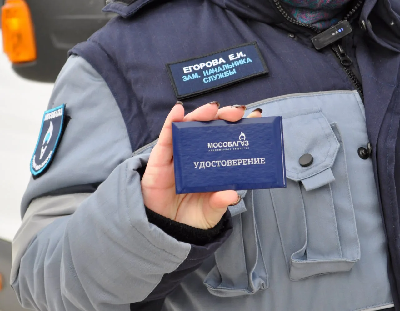 Жители деревни Островцы г.о. Люберцы смогут задать вопросы газовым участковым во время встречи 18 февраля