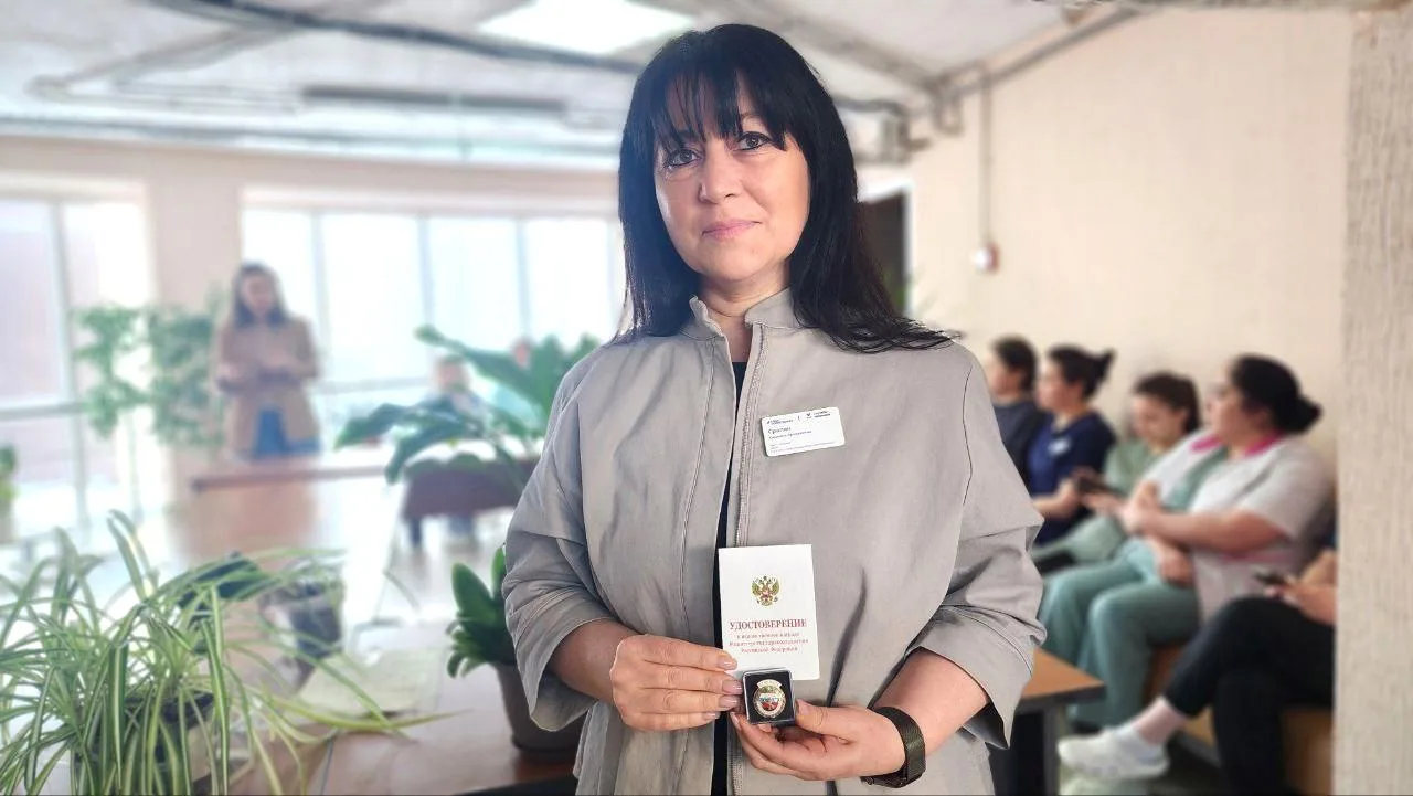 Врач Люберецкой больницы стала отличником здравоохранения