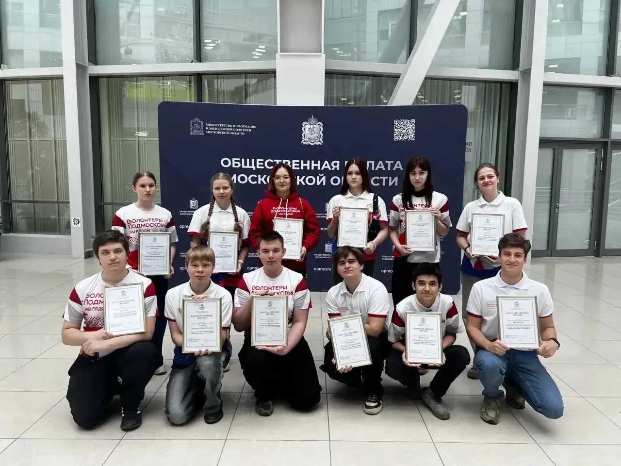 10 волонтеров из Люберец отмечены благодарственными письмами за помощь в проведении патриотического фестиваля