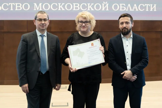 Невролог из Люберец получила сертификат на жилье