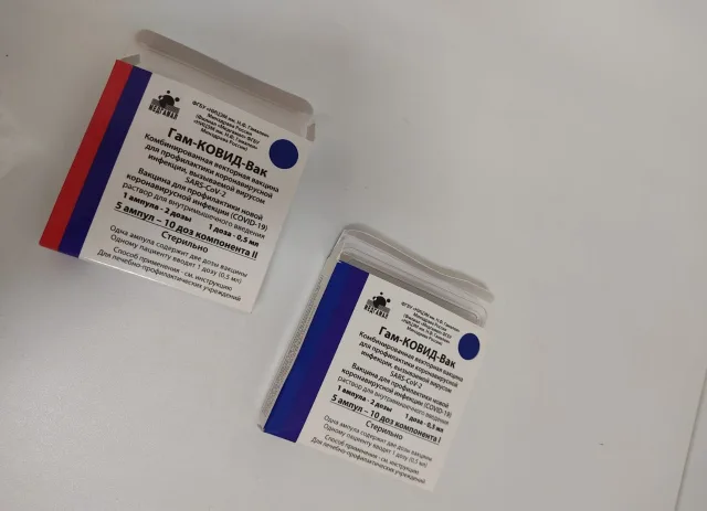 Жителей Люберец приглашают пройти вакцинацию от СOVID-19