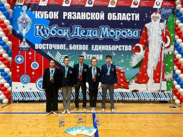 Спортсмены Люберец завоевали 9 медалей на соревнованиях по восточному боевому единоборству