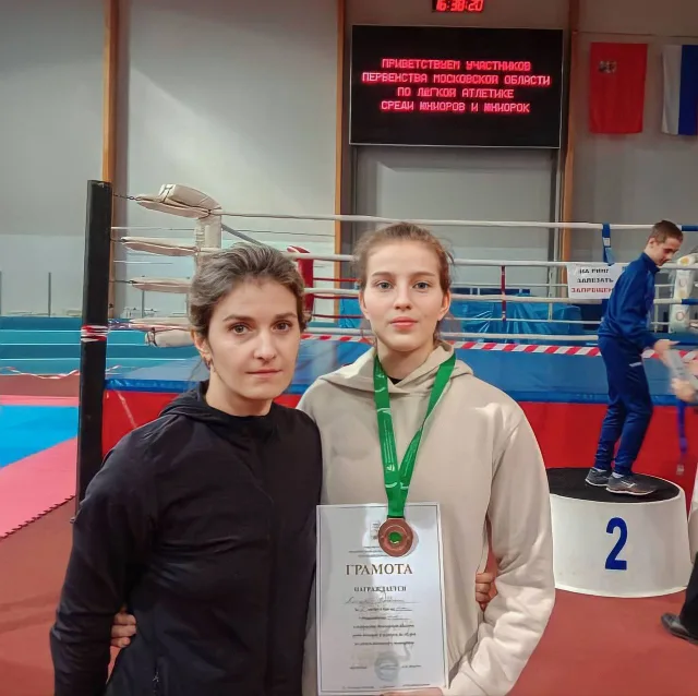 Спортсмены Люберец завоевали 2 медали на областных соревнованиях по легкой атлетике