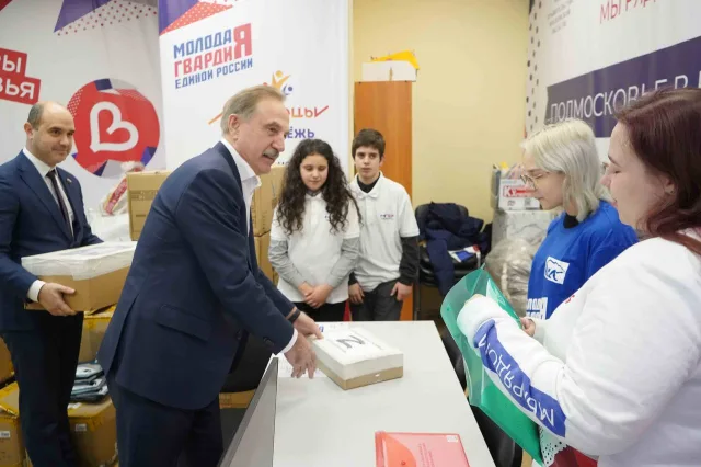 Владимир Ружицкий посетил Центр помощи семьям мобилизованных в Люберцах