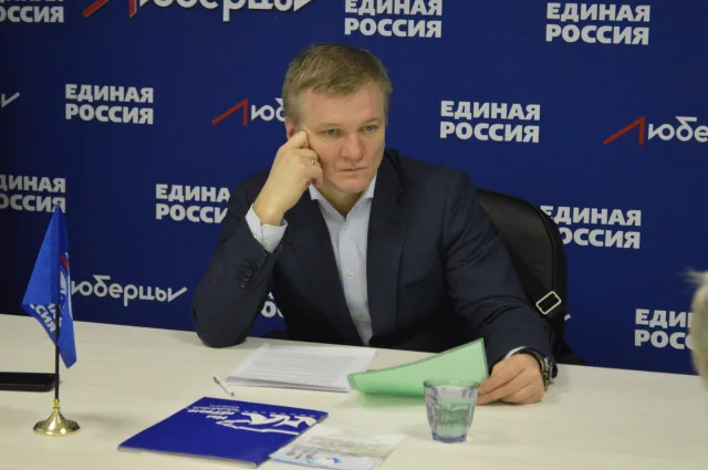 Дмитрий Дениско рассказал о важности развития предпринимательства в Люберцах