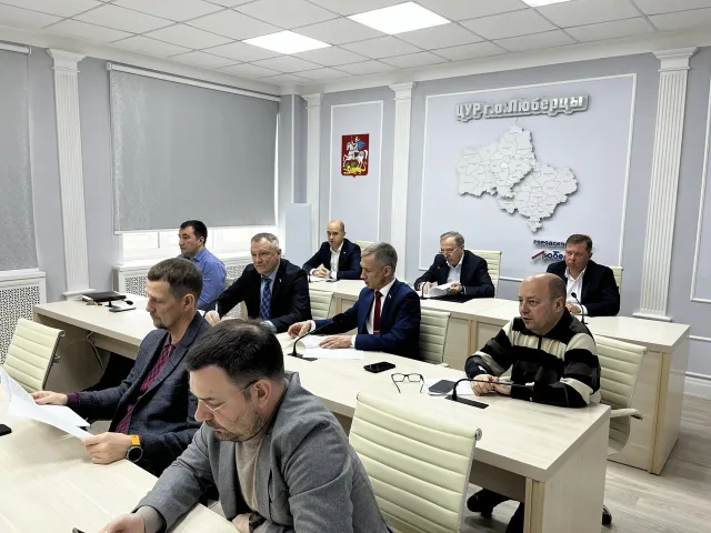 Депутаты Люберец внесли изменения в решение о бюджете на 2023 год