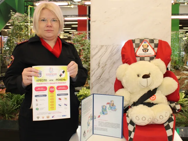 Сотрудники ГАИ проверят водителей Люберец на соблюдение правил перевозки детей