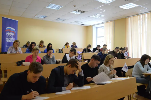 Почти 30 жителей Люберец ответили на вопросы «Диктанта ЖКХ»