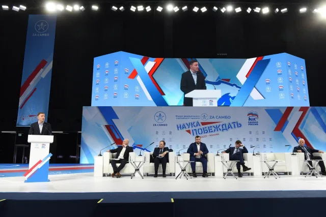 «Единая Россия»: Самбо должно быть доступно каждому