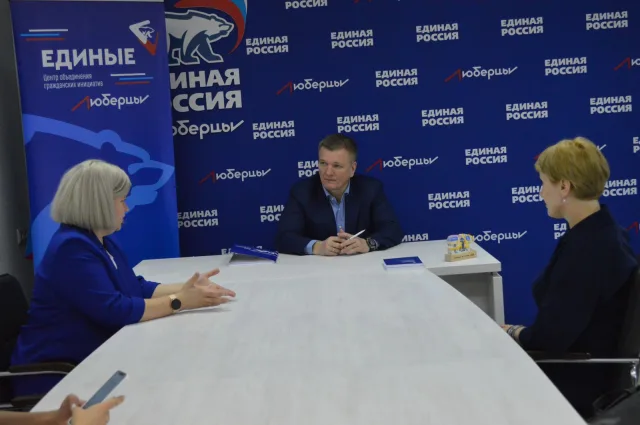 Дмитрий Дениско ответил на вопросы предпринимателей Люберец во время личного приема