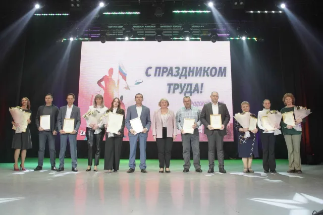 Жителей Люберец поздравили с Днем труда