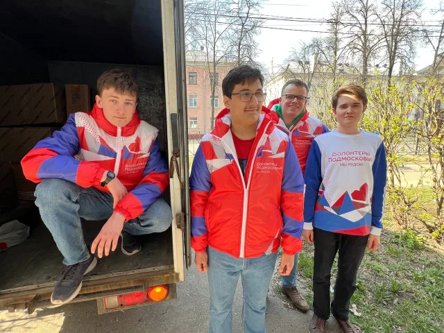 Более 500 добровольцев поучаствуют в Большом волонтерском форуме в Люберцах