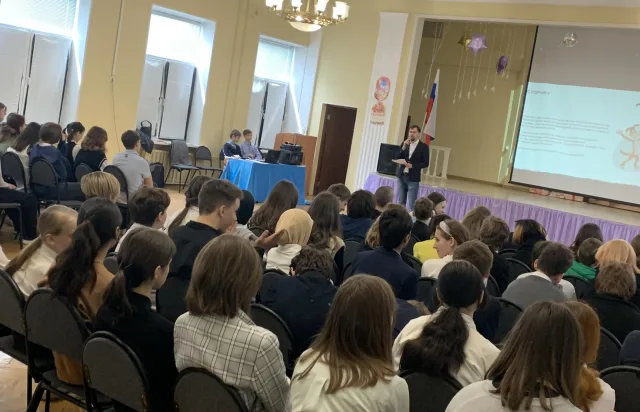 Школьникам Люберец рассказали основы финансовой грамотности