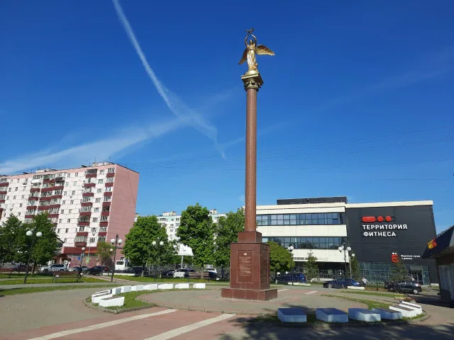 До окончания голосования по выбору объектов для благоустройства Люберец осталось 2 недели