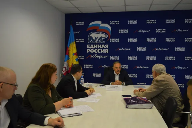 Владимир Ружицкий ответил на вопросы жителей Люберец во время личного приема