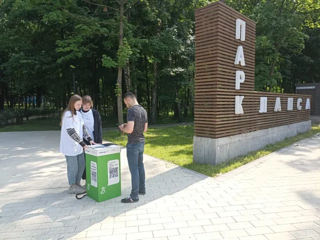 В Люберцах продолжается опрос жителей для улучшения работы парков