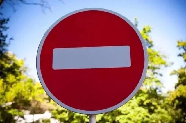 Улицу Люберец временно перекроют для движения автомобилей с 10 июня