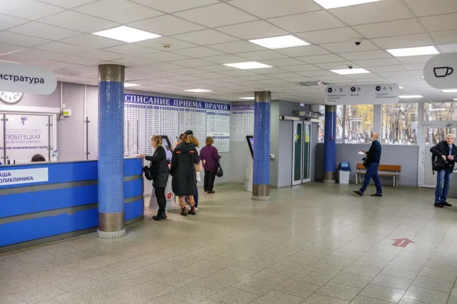 В Центральной поликлинике Люберец открыли школу для пациентов с сахарным диабетом