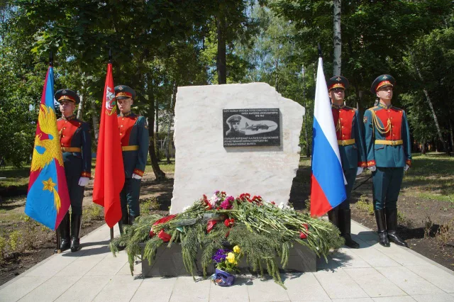 В парке поселка Люберец открыли постамент участнику Великой Отечественной войны