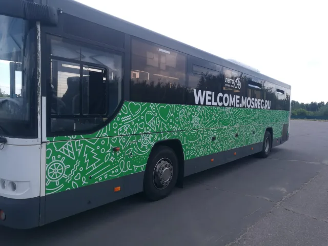 Брендированные автобусы «Лето в Подмосковье» вышли на маршруты городского округа