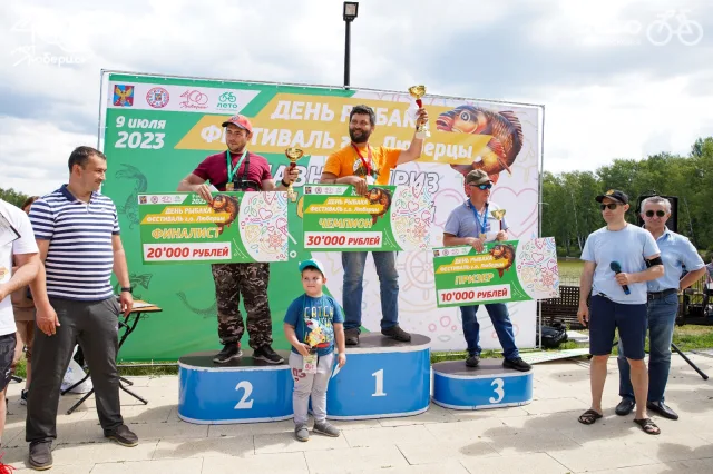 В Люберцах почти 120 человек поучаствовали в фестивале спортивной рыбалки