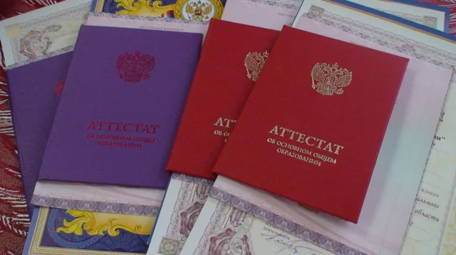 Более 1,3 тысячи девятиклассников Люберец продолжат обучение в школе в новом учебном году