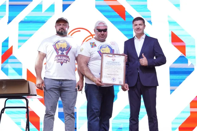 Владимир Волков поздравил Русского Халка из Люберец с новым рекордом